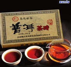 莲香普洱茶怎么样-莲香普洱茶怎么样好喝吗