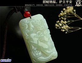 翡翠貔貅的种类及其寓意：霸王、如意等，一图看懂各类款式