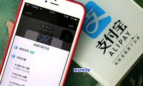 借呗可逾期一天吗？作用及还款方法全解析