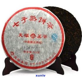 天福普洱纪念茶饼：价格表、 *** 版与茗茶选择全攻略