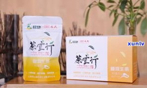 戎氏普洱茶加盟 *** ：获取最新联系方式及旗舰店信息