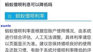 借呗逾期6千会被起诉吗？影响严重吗？如何避免被起诉？