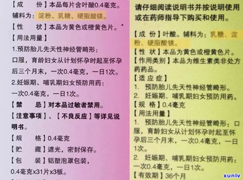 江苏普洱茶重金属含量高吗？相关研究表明可能存在超标现象