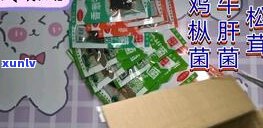 蛮砖普洱茶口感：云南特色与全区概况