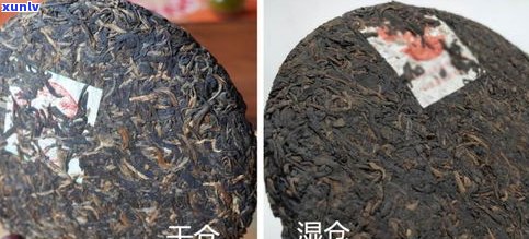 干仓普洱茶有效期几年？了解干仓普洱茶的存储年限、生熟区别及含义