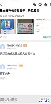 借呗逾期4个月会上门吗-借呗逾期4个月会上门吗怎么办