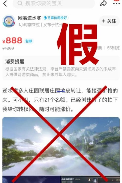 揭秘普洱茶升值背后逻辑：升值潜力与空间解析及后期处理策略