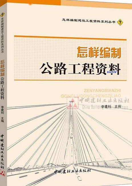 马普茶业：产地、价格与实业概况全解析