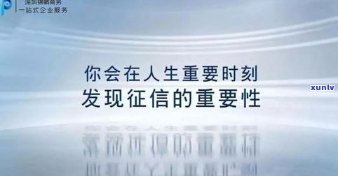 借呗逾期修复申诉有用吗？知乎客户分享成功经验