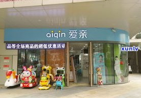 品牌玉石店铺有哪些？全网热销店铺排行榜及知名品牌推荐