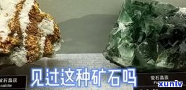 玉石去哪里捡？更佳捡拾地点推荐！