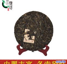 天韵普洱茶多少钱一盒？了解古树茶价格与公司信息