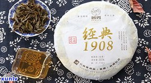 普洱茶多少价位适合做口粮茶？