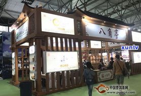 靖江普洱茶门店全览：地址、销售点一网打尽！