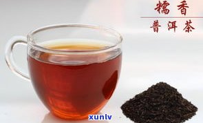 糯香普洱茶的泡法-糯香普洱茶怎么泡