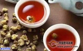 普洱茶有哪些好处？了解其功效与禁忌！