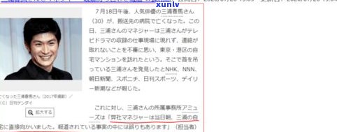 俊德怕拍卖真实成交：是真的吗？收费吗？来A俊德拍卖公司了解详情