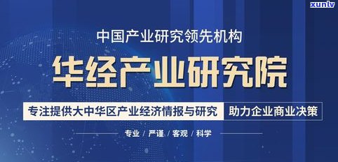 俊德怕拍卖真实成交：是真的吗？收费吗？来A俊德拍卖公司了解详情