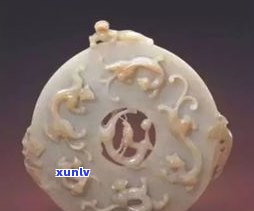 犯太岁戴什么玉？怎样选择合适的玉饰化解煞气？