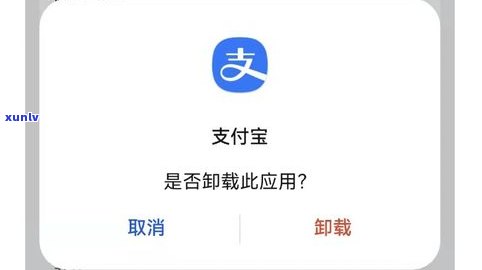 借呗逾期8万多会起诉吗-借呗逾期8万多会起诉吗知乎