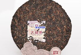 7年普洱熟茶价格是多少？一斤的价格又是多少？