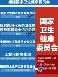 全面解析玉石品牌推广策略：广告语与实施  