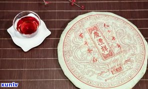 吴觉农纪念茶：126周年纪念茶，诞辰115周年纪念饼，中国当代茶圣纪念馆，官方报价