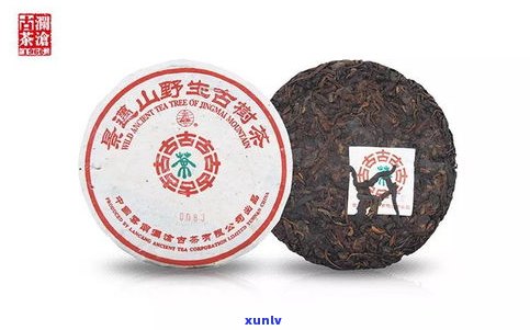 吴觉农纪念茶：126周年纪念茶，诞辰115周年纪念饼，中国当代茶圣纪念馆，官方报价