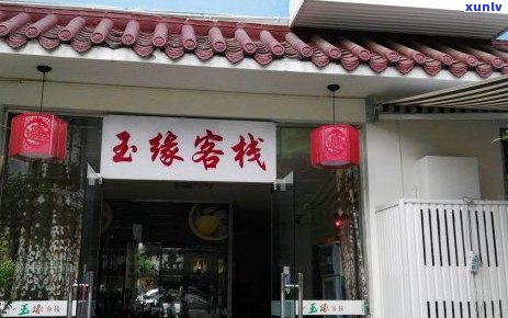 玉石品牌成都-成都玉石专卖店