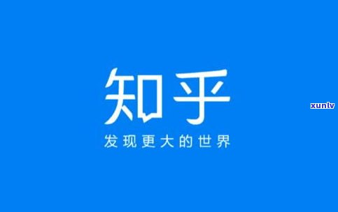 借呗逾期6天有何作用？知乎客户分享经验与建议