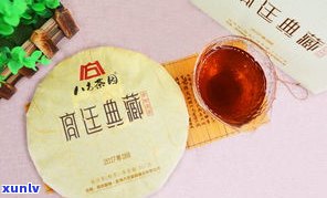 普洱茶保质期怎么写？清晰易懂的指南与图片示例