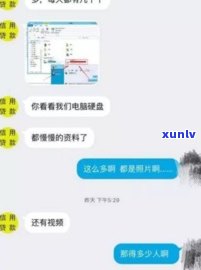 借呗逾期后还款，能否再次借款？解决  与知乎经验分享