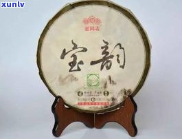 九十年代敬昌号400克普洱生茶饼：一款90年代的经典普洱茶