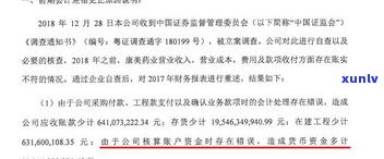 玉石品鉴：标准、活动与主持稿全面解析，成为专业玉石品鉴师