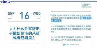 普洱茶越老越甜吗？知乎客户分享经验与看法