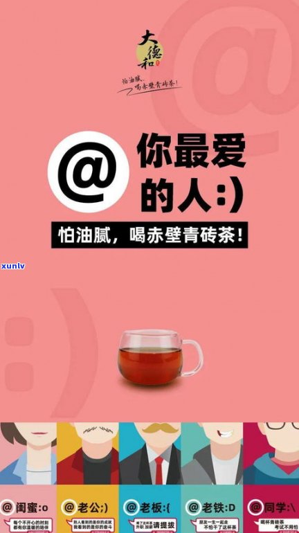 茗杰茶叶怎么样？口感、品质如何评价？知乎网友分享真实体验