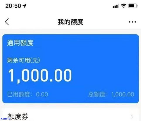 借呗被关了从没逾期过吗-借呗被关了从没逾期过吗怎么办