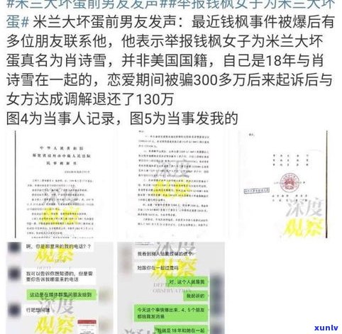 普洱茶小王子：身份、代言、名字与茶王的关系