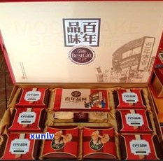 普洱茶高档礼品盒-普洱茶高档礼品盒图片