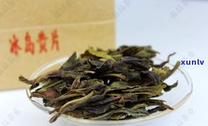 蕴品普洱茶爱好者-蕴品普洱茶爱好者怎么样