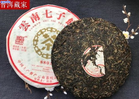 藏真普洱茶：岁月沉淀的香，传承藏家的味道