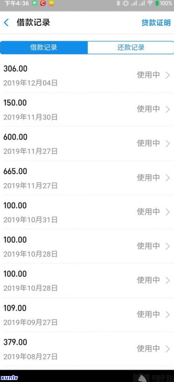 借呗逾期一年了会坐牢吗-借呗逾期一年了会坐牢吗知乎