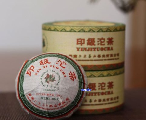 天弘普洱茶价格表-天弘普洱茶价格表和图片