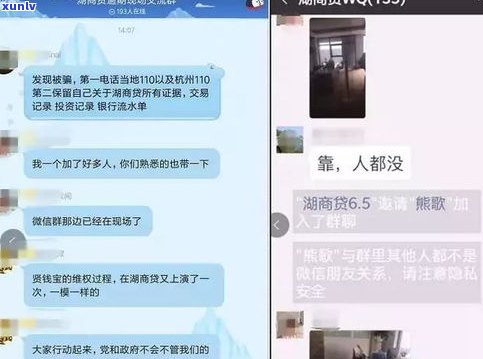 借呗逾期会自动扣钱吗吗-借呗逾期会自动扣钱吗吗怎么关闭