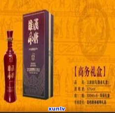 汉唐云南七子普洱茶：全系列价格一览