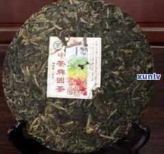 七子普洱茶价格全解析：饼价、图片一网打尽！