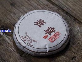 国汉七子生普洱茶-国汉七子茶饼