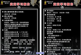 中粮普洱茶官网价格表全览：生普、图片及查询一网打尽