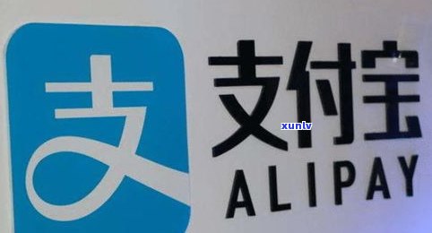 借呗逾期还能在知乎上贷款吗？逾期结果及解决方案全解析