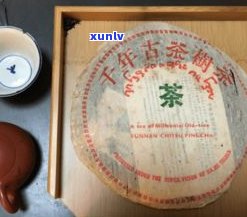 普洱茶熟饼更佳保存期限及口感探讨